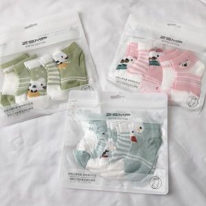 Kids cotton blend socks